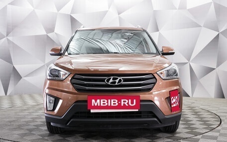 Hyundai Creta I рестайлинг, 2017 год, 1 696 000 рублей, 8 фотография