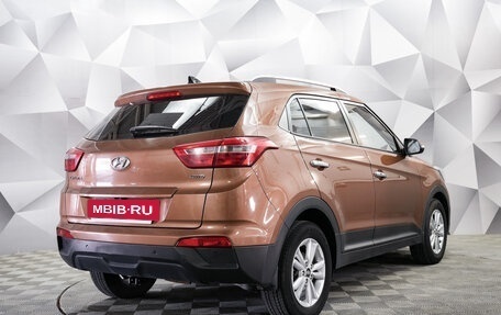 Hyundai Creta I рестайлинг, 2017 год, 1 696 000 рублей, 5 фотография