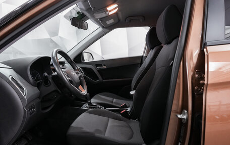 Hyundai Creta I рестайлинг, 2017 год, 1 696 000 рублей, 10 фотография