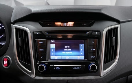 Hyundai Creta I рестайлинг, 2017 год, 1 696 000 рублей, 19 фотография