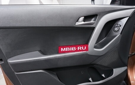 Hyundai Creta I рестайлинг, 2017 год, 1 696 000 рублей, 16 фотография
