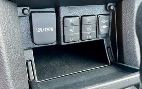 Toyota Corolla, 2013 год, 1 279 000 рублей, 18 фотография