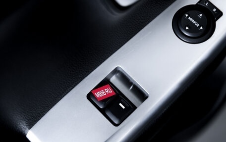 KIA Rio III рестайлинг, 2015 год, 850 000 рублей, 19 фотография
