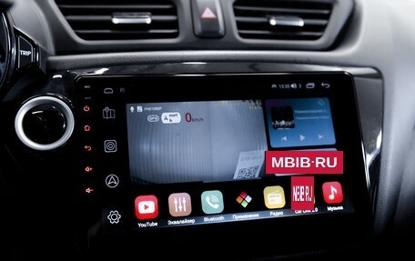 KIA Rio III рестайлинг, 2015 год, 850 000 рублей, 21 фотография