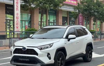 Toyota RAV4, 2021 год, 2 547 690 рублей, 1 фотография