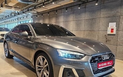 Audi A5, 2022 год, 4 050 000 рублей, 1 фотография