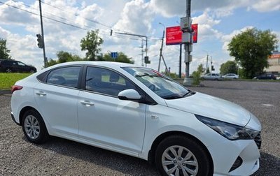 Hyundai Solaris II рестайлинг, 2020 год, 1 465 000 рублей, 1 фотография