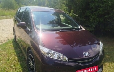 Toyota Wish II, 2013 год, 1 550 000 рублей, 1 фотография