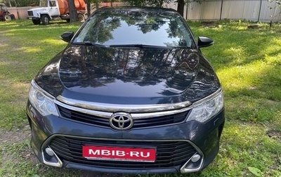 Toyota Camry, 2016 год, 2 100 000 рублей, 1 фотография