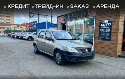 Renault Logan I, 2011 год, 679 000 рублей, 1 фотография