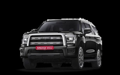 Haval H5, 2024 год, 3 999 000 рублей, 1 фотография