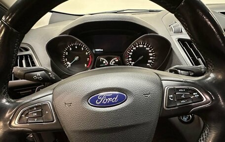 Ford Kuga III, 2017 год, 1 327 000 рублей, 11 фотография