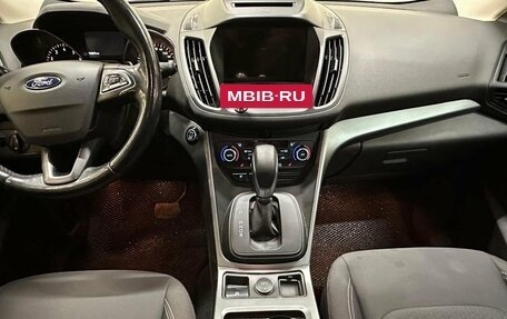 Ford Kuga III, 2017 год, 1 327 000 рублей, 7 фотография