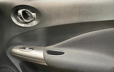 Nissan Juke II, 2012 год, 937 000 рублей, 13 фотография