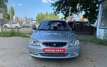 Hyundai Accent II, 2005 год, 369 000 рублей, 3 фотография