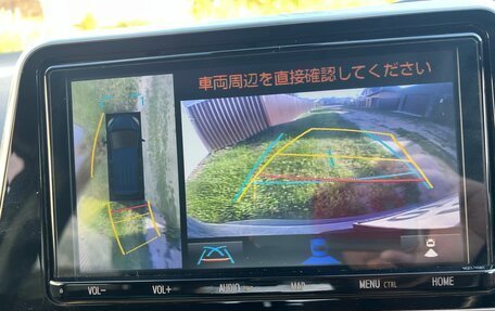 Toyota Sienta II, 2019 год, 1 590 000 рублей, 12 фотография
