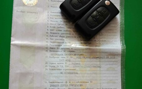 Citroen C4 Picasso II рестайлинг, 2012 год, 550 000 рублей, 10 фотография