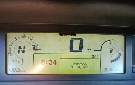 Citroen C4 Picasso II рестайлинг, 2012 год, 550 000 рублей, 26 фотография