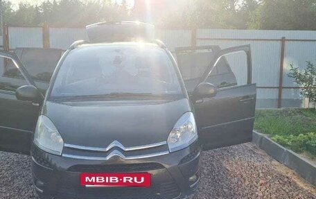 Citroen C4 Picasso II рестайлинг, 2012 год, 550 000 рублей, 20 фотография