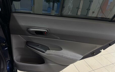 Honda Civic VIII, 2007 год, 699 000 рублей, 17 фотография