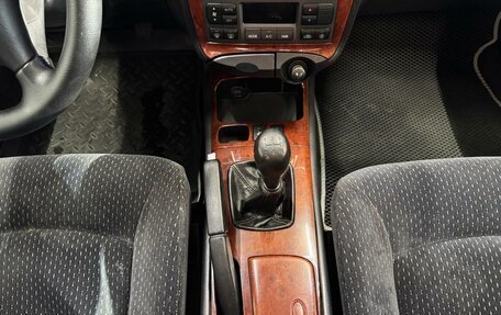Hyundai Sonata IV рестайлинг, 2007 год, 555 000 рублей, 13 фотография