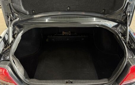 Hyundai Sonata IV рестайлинг, 2007 год, 555 000 рублей, 18 фотография