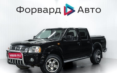 Nissan NP300, 2008 год, 1 150 000 рублей, 3 фотография