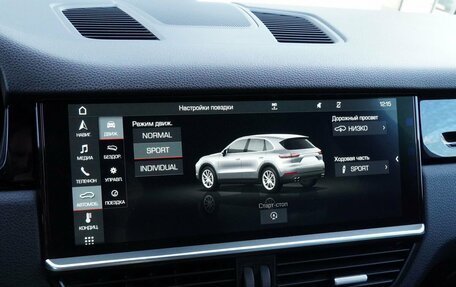 Porsche Cayenne III, 2019 год, 5 169 000 рублей, 23 фотография