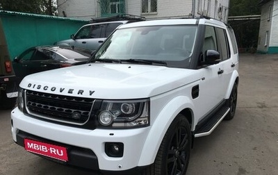 Land Rover Discovery IV, 2014 год, 5 550 000 рублей, 1 фотография