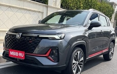 Changan CS35 Plus, 2021 год, 1 190 000 рублей, 1 фотография