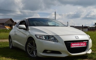 Honda CR-Z, 2010 год, 1 100 000 рублей, 1 фотография