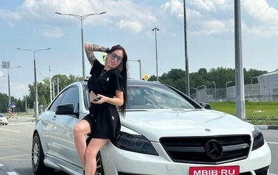 Mercedes-Benz CL-Класс, 2007 год, 2 390 000 рублей, 1 фотография