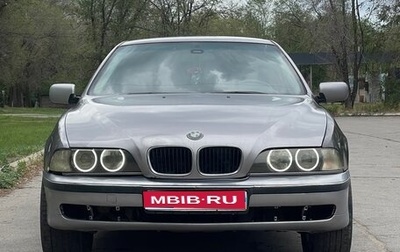 BMW 5 серия, 1998 год, 410 000 рублей, 1 фотография