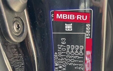 Toyota Camry, 2018 год, 2 700 000 рублей, 1 фотография