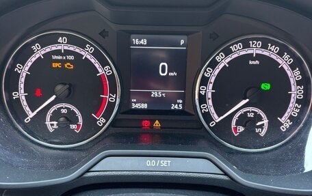 Ford Kuga III, 2014 год, 1 500 000 рублей, 5 фотография
