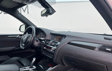 BMW X4, 2016 год, 2 480 000 рублей, 15 фотография