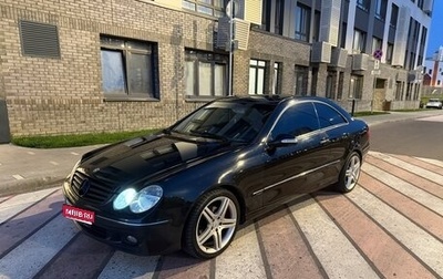 Mercedes-Benz CLK-Класс, 2004 год, 895 000 рублей, 1 фотография