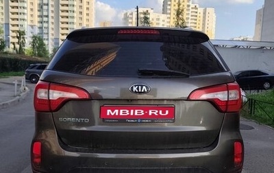 KIA Sorento II рестайлинг, 2015 год, 1 890 000 рублей, 1 фотография