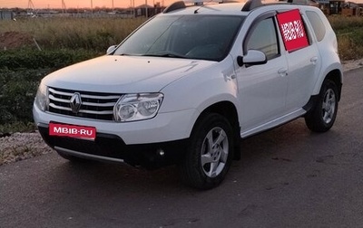 Renault Duster I рестайлинг, 2015 год, 920 000 рублей, 1 фотография