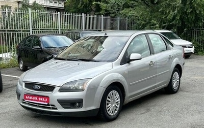 Ford Focus II рестайлинг, 2008 год, 379 000 рублей, 1 фотография