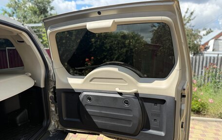 Mitsubishi Pajero IV, 2012 год, 1 840 000 рублей, 34 фотография