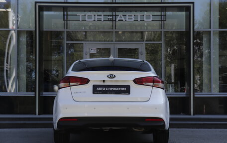 KIA Cerato III, 2018 год, 1 227 000 рублей, 6 фотография