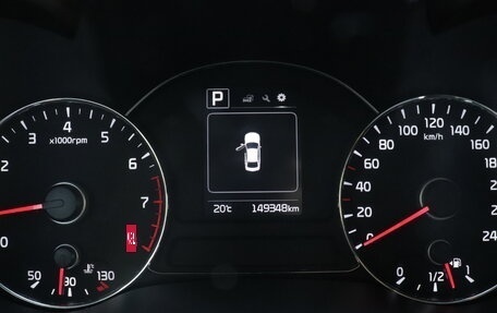 KIA Cerato III, 2018 год, 1 227 000 рублей, 16 фотография