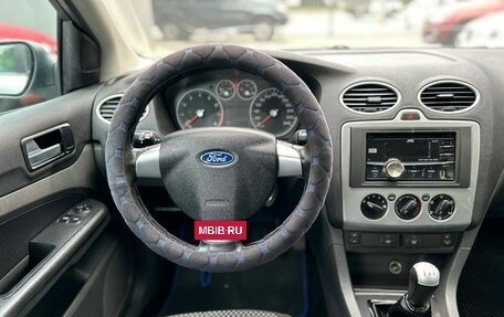 Ford Focus II рестайлинг, 2008 год, 379 000 рублей, 6 фотография