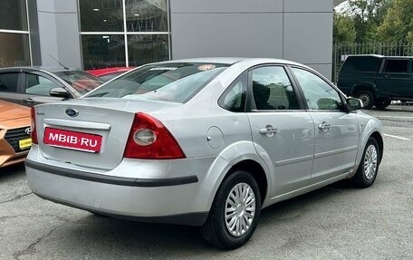 Ford Focus II рестайлинг, 2008 год, 379 000 рублей, 4 фотография