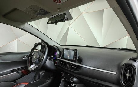 KIA Picanto III рестайлинг, 2018 год, 1 297 000 рублей, 13 фотография