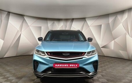 Geely Coolray I, 2023 год, 1 783 000 рублей, 7 фотография