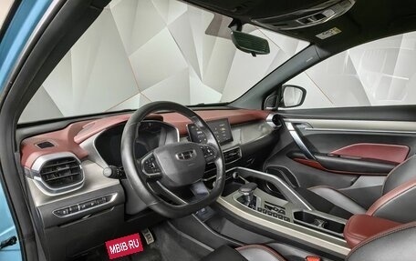 Geely Coolray I, 2023 год, 1 783 000 рублей, 18 фотография