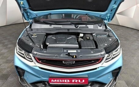 Geely Coolray I, 2023 год, 1 783 000 рублей, 11 фотография