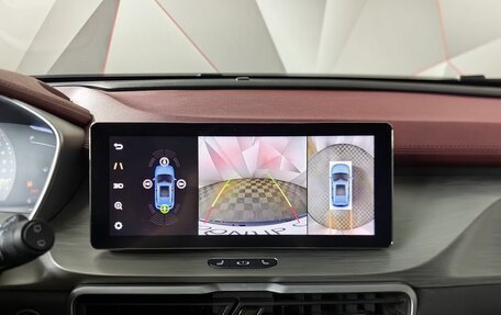 Geely Coolray I, 2023 год, 1 783 000 рублей, 21 фотография